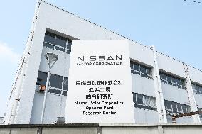 Signboard and logo of Nissan's Oppama Plant General Research Laboratory
